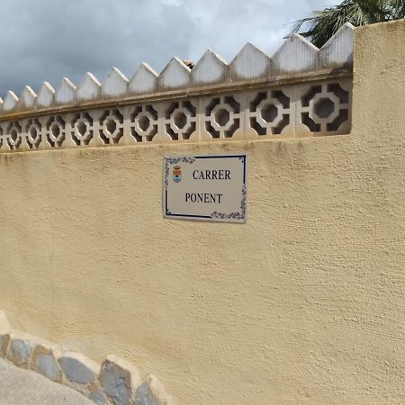 El Romarel Bed & Breakfast L'Alfas del Pi Εξωτερικό φωτογραφία