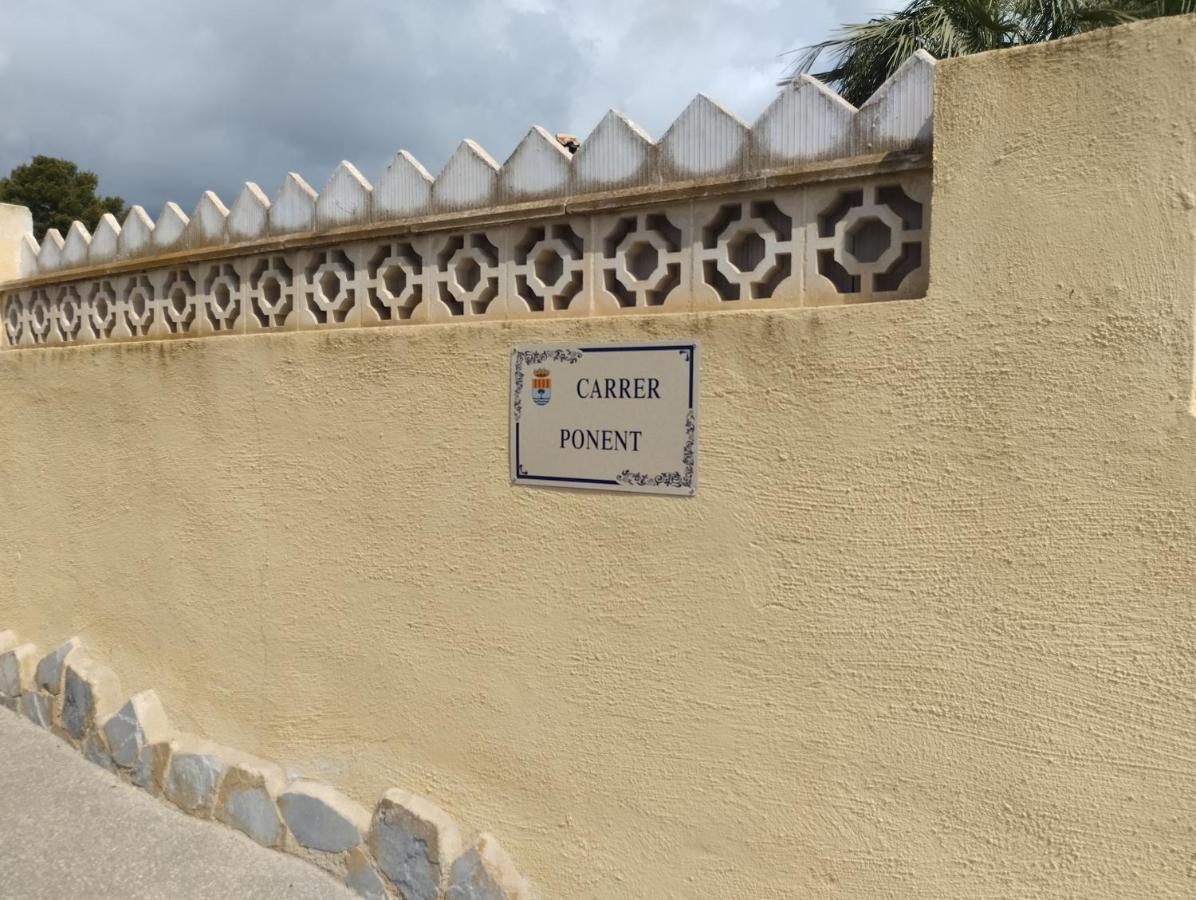 El Romarel Bed & Breakfast L'Alfas del Pi Εξωτερικό φωτογραφία